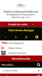 Mobile Screenshot of bip.pk-kruszwica.pl